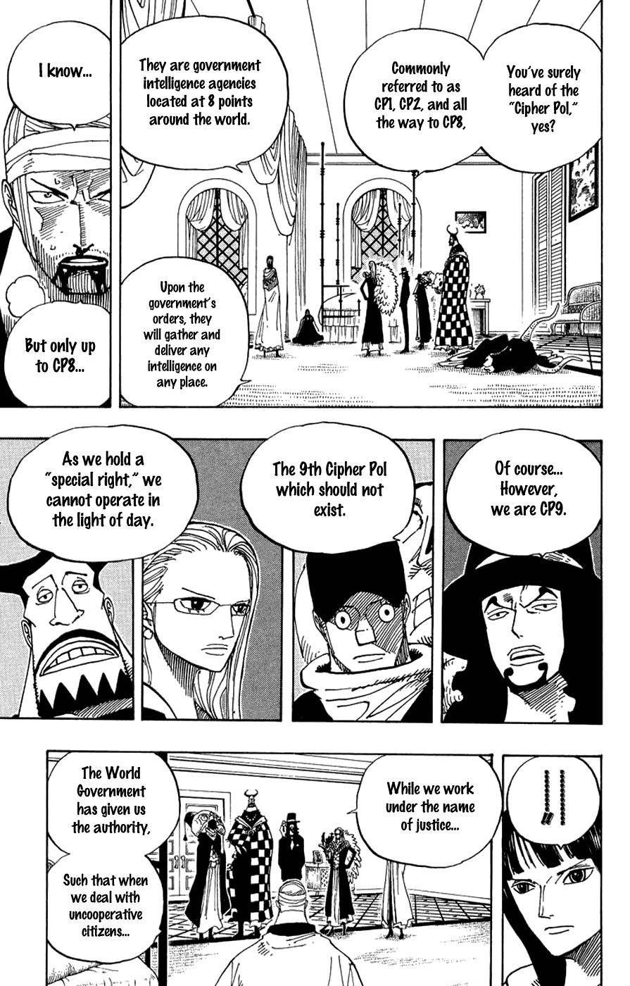 One Piece, Chapter 346 image 05